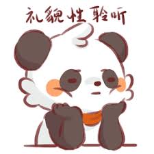 slot panda cuan 